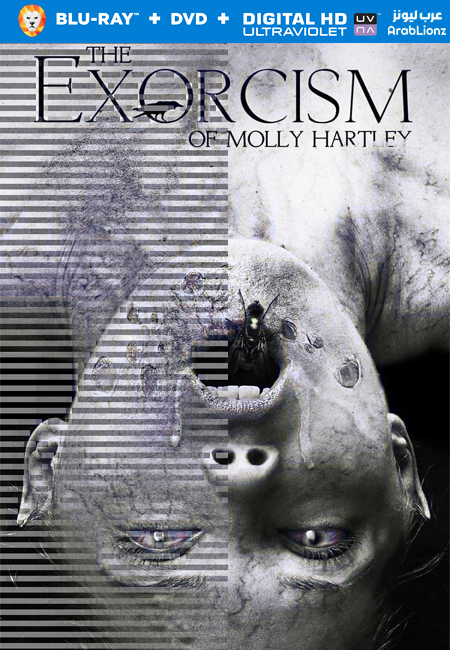 مشاهدة فيلم The Exorcism of Molly Hartley 2015 مترجم