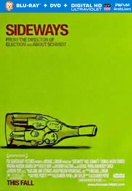 مشاهدة فيلم Sideways 2004 مترجم اون لاين