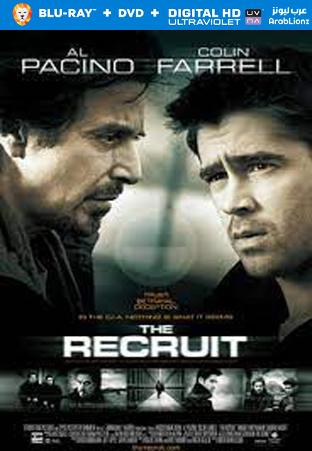 مشاهدة فيلم The Recruit 2003 مترجم اون لاين