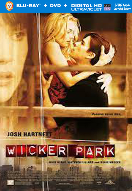 مشاهدة فيلم Wicker Park 2004 مترجم اون لاين