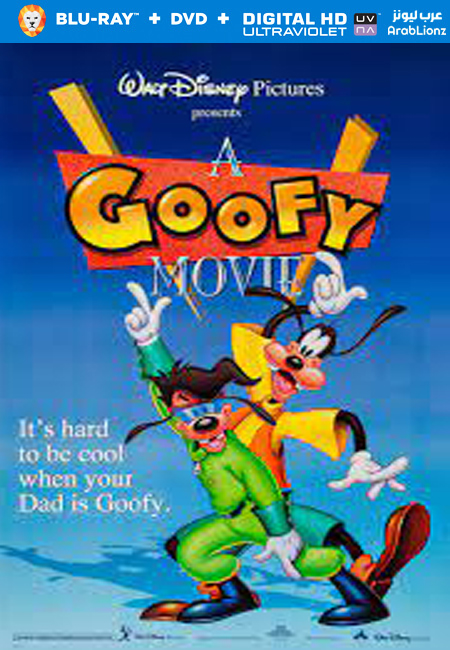 مشاهدة فيلم A Goofy Movie 1995 مترجم اون لاين