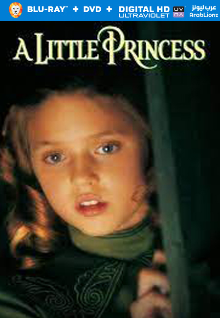 مشاهدة فيلم A Little Princess 1995 مترجم اون لاين