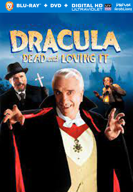 مشاهدة فيلم Dracula: Dead and Loving It 1995 مترجم اون لاين