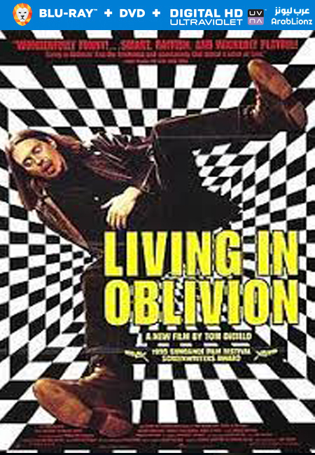 مشاهدة فيلم Living In Oblivion 1995 مترجم اون لاين