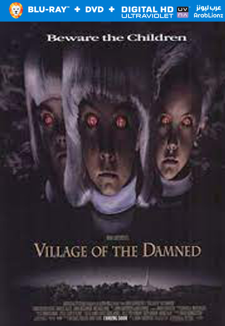 مشاهدة فيلم Village of the Damned 1995 مترجم اون لاين