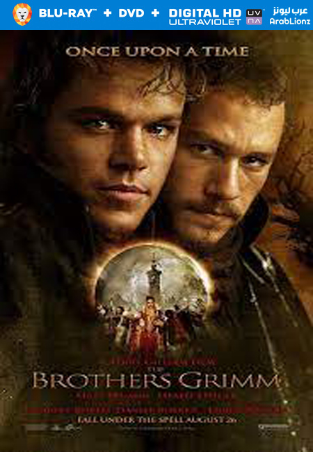 مشاهدة فيلم The Brothers Grimm 2005 مترجم اون لاين