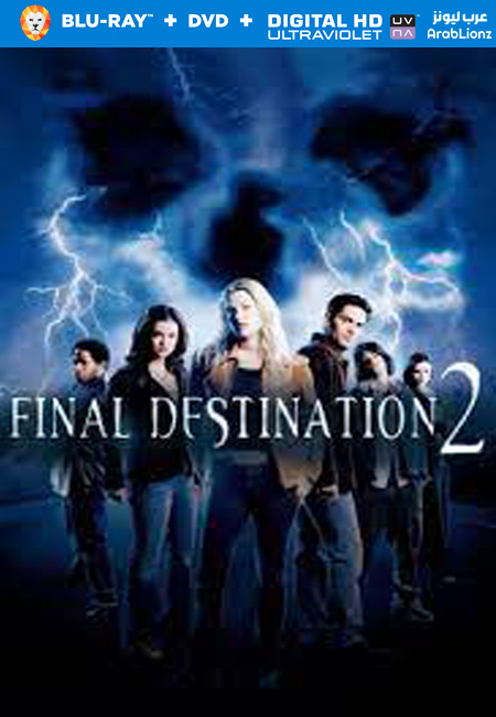 مشاهدة فيلم Final Destination 2 2003 مترجم اون لاين