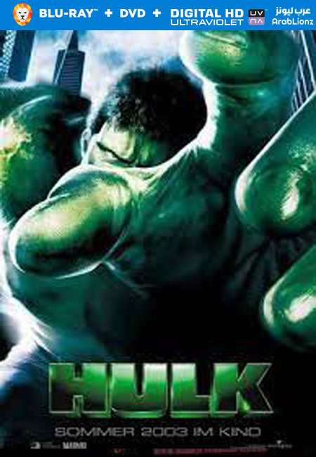 مشاهدة فيلم Hulk 2003 مترجم اون لاين