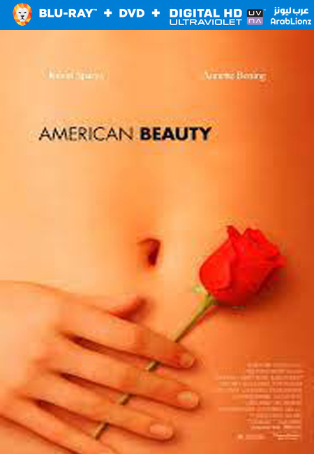 مشاهدة فيلم American Beauty 1999 مترجم اون لاين