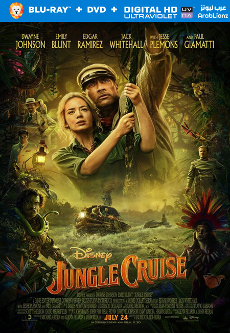 مشاهدة فيلم Jungle Cruise 2021 مترجم