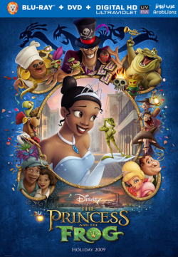 The Princess and the Frog 2009 مترجم