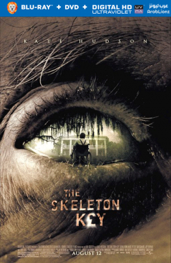The Skeleton Key 2005 مترجم