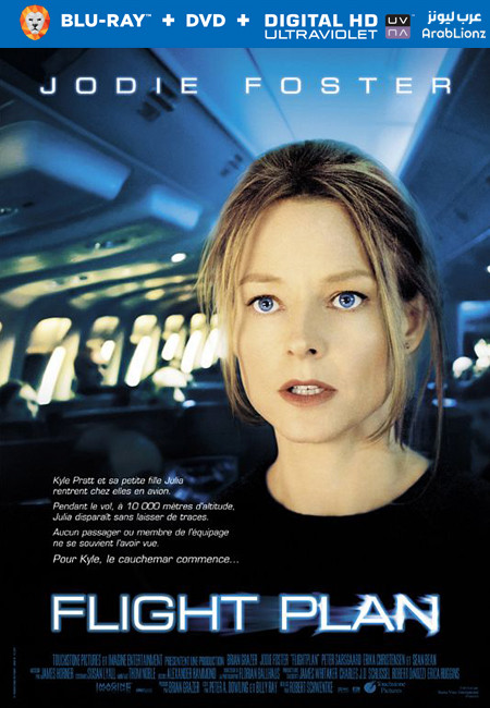 مشاهدة فيلم Flightplan 2005 مترجم اون لاين