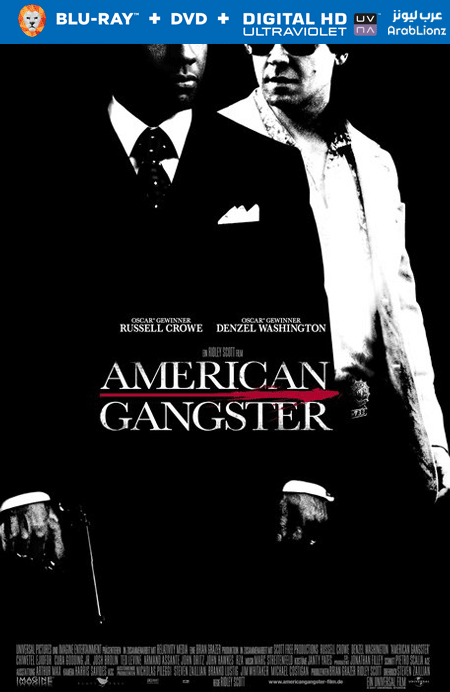 مشاهدة فيلم American Gangster 2007 مترجم اون لاين