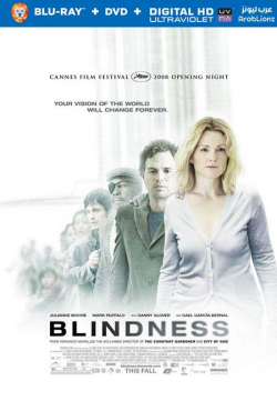 Blindness 2008 مترجم