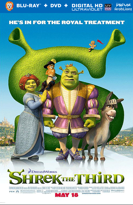 مشاهدة فيلم Shrek the Third 2007 مترجم اون لاين