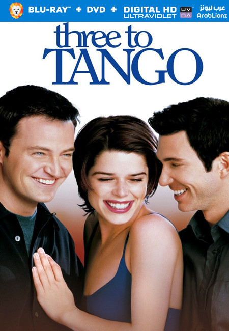 مشاهدة فيلم Three to Tango 1999 مترجم اون لاين