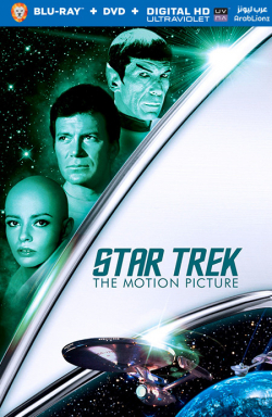 Star Trek: The Motion Picture 1979 مترجم