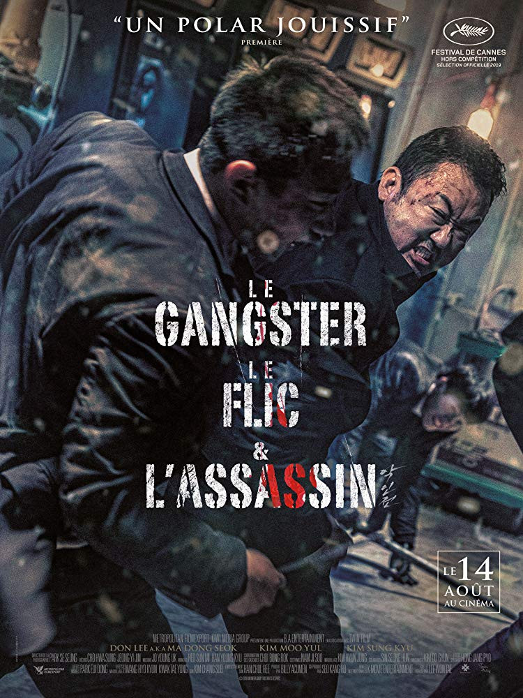 فيلم The Gangster, the Cop, the Devil 2019 مترجم اون لاين