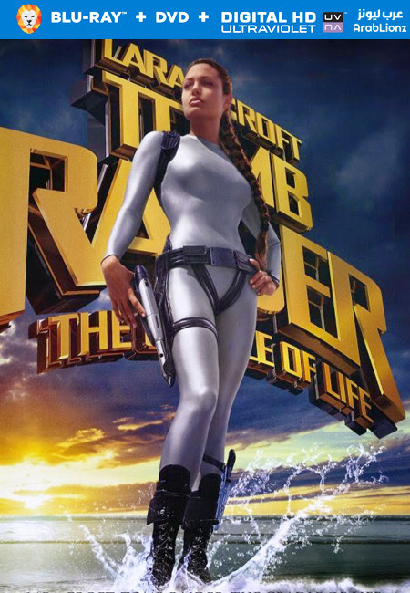 مشاهدة فيلم Lara Croft Tomb Raider: The Cradle of Life 2003 مترجم اون لاين