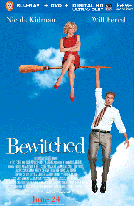 مشاهدة فيلم Bewitched 2005 مترجم اون لاين
