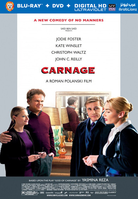 مشاهدة فيلم Carnage 2011 مترجم اون لاين