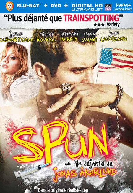 فيلم Spun 2002 مترجم اون لاين