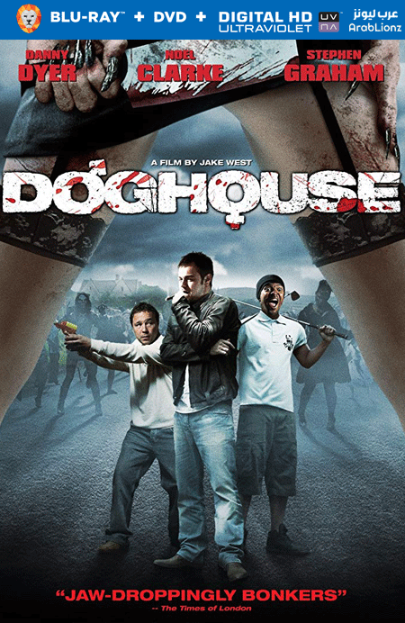مشاهدة فيلم Doghouse 2009 مترجم اون لاين
