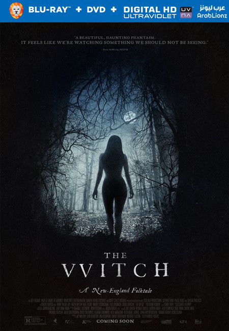 مشاهدة فيلم The Witch 2015 مترجم اون لاين
