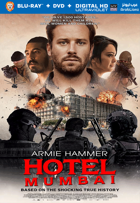 مشاهدة فيلم Hotel Mumbai 2018 مترجم اون لاين