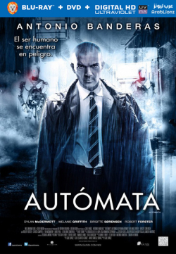 Automata 2014 مترجم