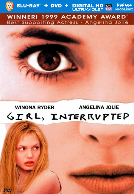 مشاهدة فيلم Girl Interrupted 1999 مترجم اون لاين