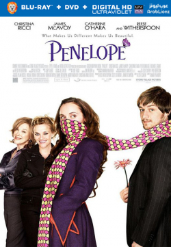 Penelope 2006 مترجم