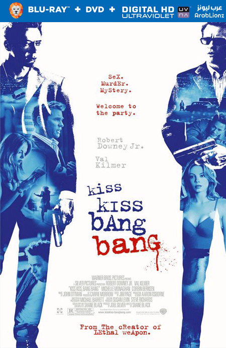 مشاهدة فيلم Kiss Kiss Bang Bang 2005 مترجم اون لاين