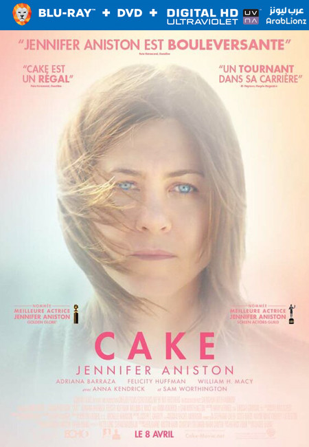 مشاهدة فيلم Cake 2014 مترجم اون لاين
