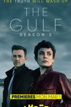 The Gulf الموسم 2 الحلقة 2 مترجم