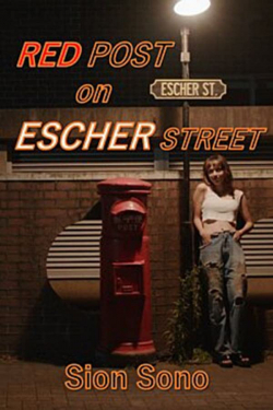 Red Post on Escher Street 2020 مترجم