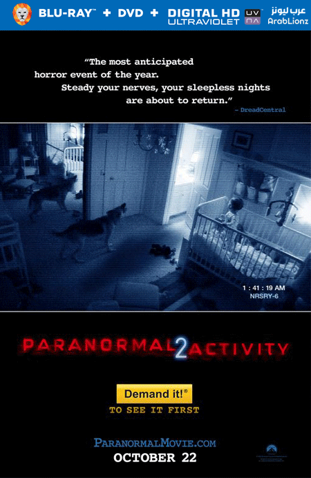 مشاهدة فيلم Paranormal Activity 2 2010 مترجم اون لاين