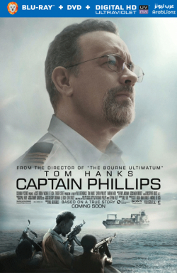 Captain Phillips 2013 مترجم