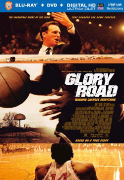 Glory Road 2006 مترجم