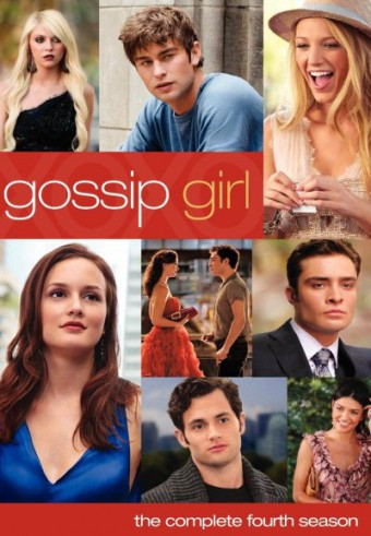 مسلسل Gossip Girl الموسم الرابع الحلقة 20 العشرون