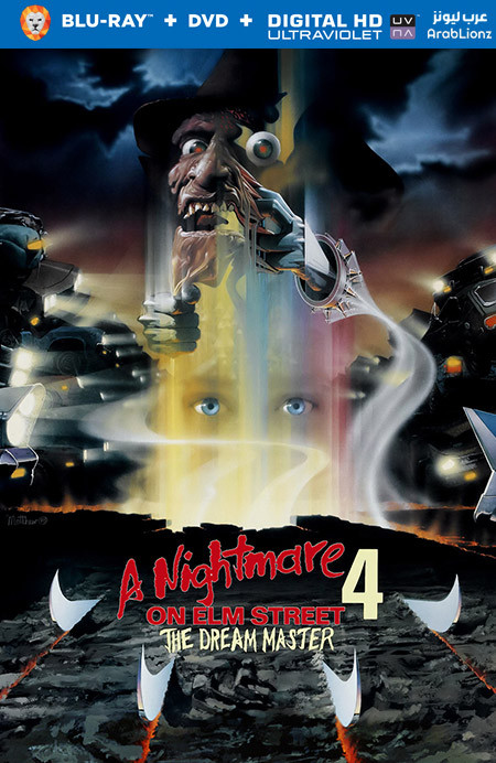 مشاهدة فيلم A Nightmare on Elm Street 4: The Dream Master 1988 مترجم اون لاين