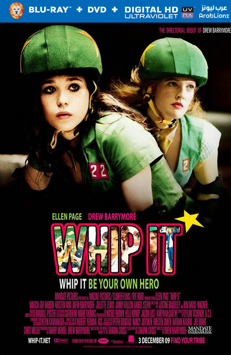 مشاهدة فيلم Whip It 2009 مترجم اون لاين