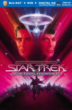Star Trek V: The Final Frontier 1989 مترجم