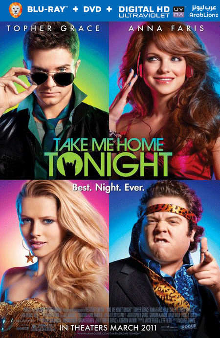 مشاهدة فيلم Take Me Home Tonight 2011 مترجم اون لاين