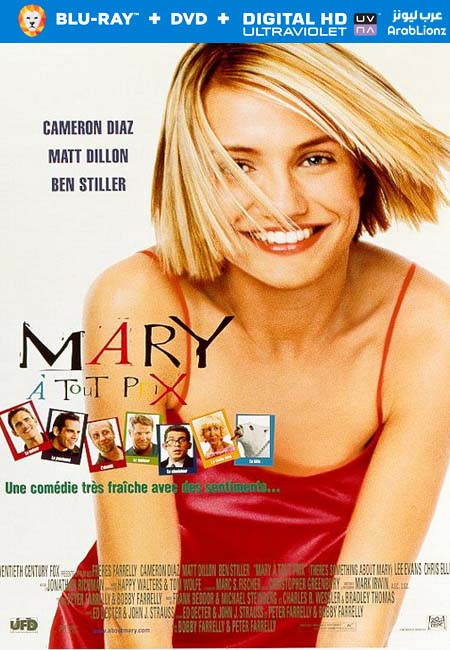 مشاهدة فيلم There’s Something About Mary 1998 مترجم اون لاين