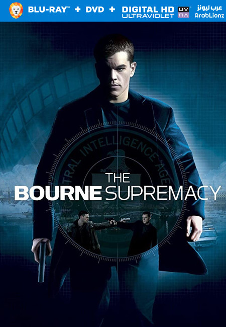 مشاهدة فيلم The Bourne Supremacy 2004 مترجم اون لاين