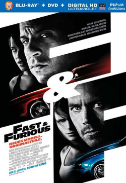 Fast & Furious 2009 مترجم