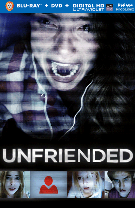 مشاهدة فيلم Unfriended 2014 مترجم اون لاين