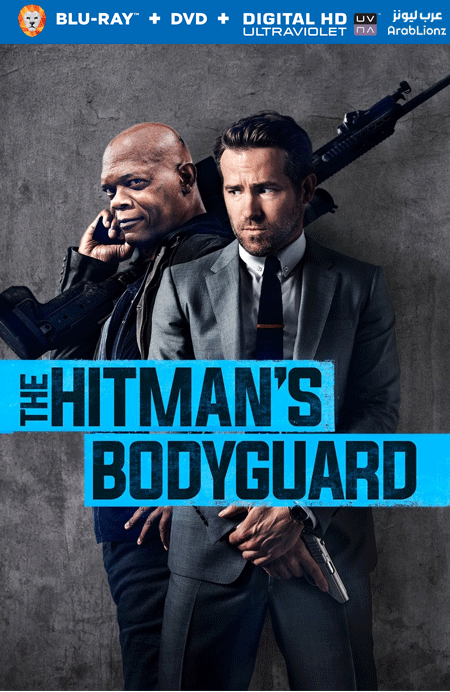 مشاهدة فيلم The Hitman’s Bodyguard 2017 مترجم اون لاين